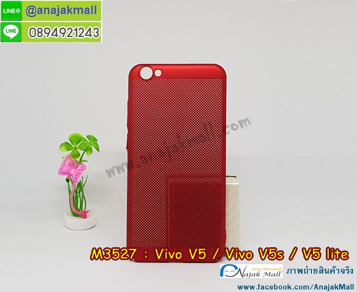 เคสหนัง vivo v5,สกรีนลายการ์ตูน vivo v5 lite,รับสกรีนเคส vivo v5,เคสอลูมิเนียมหลังกระจก vivo v5,เคสไดอารี่ vivo v5,เคสฝาพับ vivo v5,เคสโรบอท vivo v5,กรอบระบายความร้อน vivo v5s v5,เคสแข็งลายฟุตบอล vivo v5,เคสประกบหน้าหลังวีโว V5,วีโววี5 กรอบหลังกันกระแทก,ปลอกเคส vivo v5s v5 ระบายความร้อน,เคสกันกระแทก vivo v5,เคสยางการ์ตูน vivo v5s,ฝาพับสกรีนการ์ตูน vivo v5 lite,กรอบหลัง vivo v5 lite กันกระแทก,ฝาหลังระบายความร้อนวีโววี5,ฝาพับใส่บัตร vivo v5s v5 สีแดง,สกรีนลาย vivo v5,เครชการ์ตูนวีโววี5,พร้อมส่งเคสคล้องมือวีโววี5,เคสซิลิโคน vivo v5,vivo v5 เคส,เคสลายหนัง vivo v5,ซองกันกระแทก vivo v5s v5,เคสพิมพ์ลาย vivo v5,เคสสกรีนฝาพับวีโว V5,เคสหนังไดอารี่ vivo v5,ยางกันกระแทก vivo v5 lite,vivo v5 lite เคสยางกันกระแทก,ฝาหลังประกบหัวท้ายวีโววี5,เคสการ์ตูน vivo v5,เคสแข็ง vivo v5,เคสนิ่ม vivo v5,เคสนิ่มลายการ์ตูน vivo v5,เคสยางการ์ตูน vivo v5,ซิลิโคน vivo v5 หลังกระจก,vivo v5 กรอบกันกระแทก,เคสยางสกรีน vivo v5,เคสกระเป๋า vivo v5,กรอบยางคริสตัลคล้องมือ vivo v5 lite,สกรีน vivo v5,เคสโรบอทกันกระแทก vivo v5 lite,เคสยาง vivo v5 เงากระจก,พิมพ์ vivo v5,ฝาหลังระบายความร้อน vivo v5s v5,ฝาพับสีแดง vivo v5s v5,กันกระแทกสีแดงvivo v5s v5,เคสยางลายการ์ตูน vivo v5,เคสคริสตัล vivo v5,เครชกันกระแทก vivo v5 lite,กรอบกันกระแทกยาง vivo v5 lite,เครสการ์ตูนวีโว V5,กรอบยางสกรีนการ์ตูน vivo v5s v5,เครสพิมพ์ลาย vivo v5,กรอบสกรีนลาย vivo v5,เคสฝาพับคริสตัล vivo v5,เคสยางหูกระต่าย vivo v5,เคสตกแต่งเพชร vivo v5,กรอบหนังโชว์เบอร์วีโว V5,เคสสปอร์ตกันกระแทก vivo v5,วีโววี5 เคสเงากระจกสะท้อน,vivo v5 lite เคสกันกระแทก,vivo v5 lite กรอบนิ่มลายการ์ตูน,เคสประกบหน้าหลังวีโววี5,เครสยางประกบหน้าหลังวีโว V5,เคสกระเป๋าสะพาย vivo v5,สั่งสกรีนเคสวีโว V5,vivo v5 หลังเงากระจก,เคสแข็งประดับ vivo v5,เคสยางนิ่ม v5,กรอบยาง vivo v5 หลังกระจกเงา,กรอบกันกระแทกนิ่ม vivo v5s v5,ฝาหลังกันกระแทก vivo v5s v5,กรอบยาง vivo v5 เงากระจก,กรอบนิ่ม vivo v5 กระจกเงา,เคสยางคล้องมือ vivo v5,ฝาพับไดอารี่ใส่บัตรวีโววี5,พร้อมส่งกรอบหนังใส่บัตรได้วีโววี5,เคสลายการ์ตูนนูน3 มิติ vivo v5,หนังกระเป๋าสะพาย vivo v5,วีโววี5 เคสติดแหวนฟรุ๊งฟริ๊ง,สกรีนลายการ์ตูน vivo v5,เคสเพชรติดแหวนคริสตัลวีโว V5,กรอบ vivo v5 กันกระแทก,เคส vivo v5 หนังโชว์เบอร์,สกรีนเคสมือถือ vivo v5,เคสแข็ง vivo v5,เคส vivo v5 ยางเงากระจก,พิมพ์หนังลายการ์ตูนวีโววี5,กรอบกันกระแทก 2 ชั้น vivo v5,เคสยางสกรีนการ์ตูน vivo v5,เคสน้ำไหลวีโววี5,เคสฝาพับโชว์เบอร์ลายการ์ตูนวีโว V5,สกรีนลายหิน vivo v5,เคสยาง vivo v5,เคส vivo v5 กันกระแทก,เคส 2 ชั้น กันกระแทก vivo v5,สกรีน vivo v5 ,เคสสายสะพาย vivo v5,เคส vivo v5 ลาย,กรอบนิ่ม vivo v5s v5 ประกบหน้าหลัง,ซองหนังการ์ตูน vivo v5,เคสบัมเปอร์วีโว V5,กรอบอลูมิเนียมวีโว V5,กรอบแข็งลายหิน vivo v5,สกรีนเคสยางวีโว V5,วีโววี5 กรอบนิ่มลายการ์ตูน,ซองคล้องคอ vivo v5,เคสกระเป๋าคริสตัล vivo v5,กรอบยางคริสตัลติดแหวนคริสตัลวีโว V5,เคสประดับแต่งเพชร vivo v5,เครสกรอบยางเพชรติดแหวนคริสตัลวีโว V5,ฝาหลังกันกระแทก vivo v5,เกราะ vivo v5 กันกระแทก,กรอบกันกระแทกยางนิ่ม vivo v5s v5,เคสฝาพับสกรีนลาย vivo v5,ปลอกมือถือประกบ vivo v5s v5,กรอบอลูมิเนียม vivo v5,เคทหนังโชว์เบอร์วีโว V5,เคสฝาพับประดับ vivo v5,เคสขอบโลหะอลูมิเนียม vivo v5,วีโววี5 เคสระบายความร้อน,กรอบนิ่มระบายความร้อนวีโววี5,เคสอลูมิเนียม vivo v5,เคสสกรีน 3 มิติ vivo v5,วีโววี5 เครชกันกระแทก,กรอบ vivo v5 หนังโชว์เบอร์,ฝาหลังแข็งติดแหวนคริสตัลวีโว V5,เคส vivo v5,เคสคริสตัลฟริ้งๆ vivo v5,เคสแต่งเพชรคริสตัล vivo v5,เคสหนังสกรีนลาย vivo v5,เคสหนังสกรีน 3 มิติ vivo v5,เคสบัมเปอร์อลูมิเนียม vivo v5,หนัง vivo v5 เปิดปิด,กรอบ vivo v5 ลายการ์ตูน,เคสการ์ตูนวันพีช vivo v5s v5,กรอบหลัง vivo v5s v5 ประกบหัวท้าย